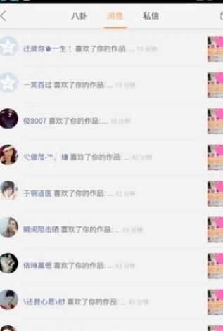 关于快手涨粉丝1元1000活粉链接_游戏狗的信息