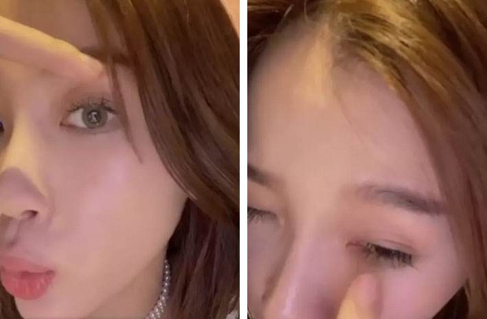 在唇妆界，比ink更仙儿的是airyink_SG精品网的简单介绍