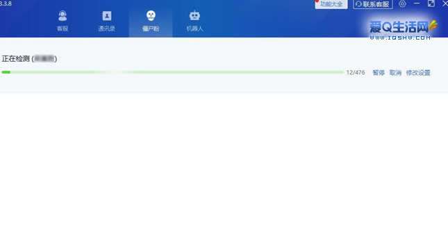 包含1元1000粉秒刷僵尸粉_ks代刷网业务自助下单平台的词条