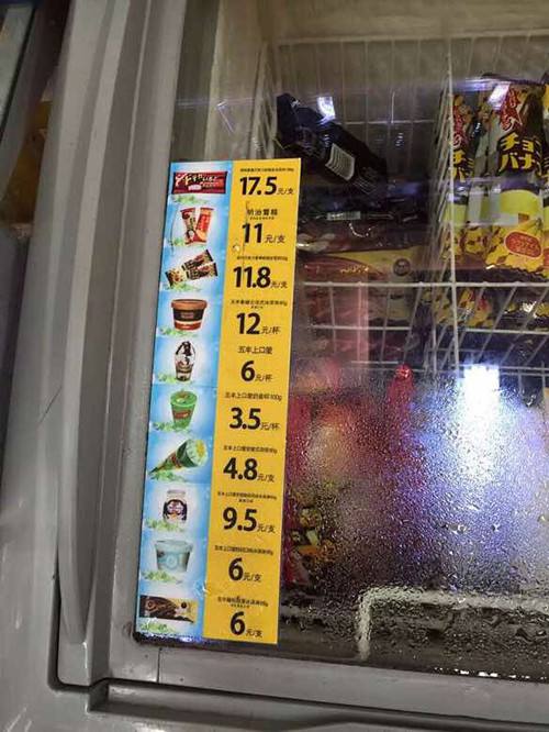 关于165斤稻一块两毛五一斤,一共多少钱_问一问的信息