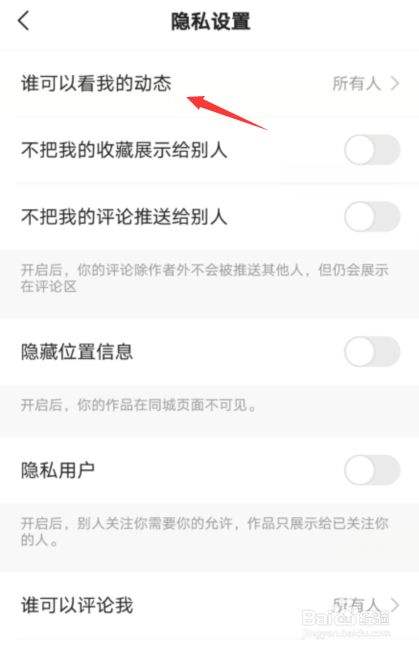 包含快手点赞多少钱快手怎么增加点赞_游戏狗手机版的词条