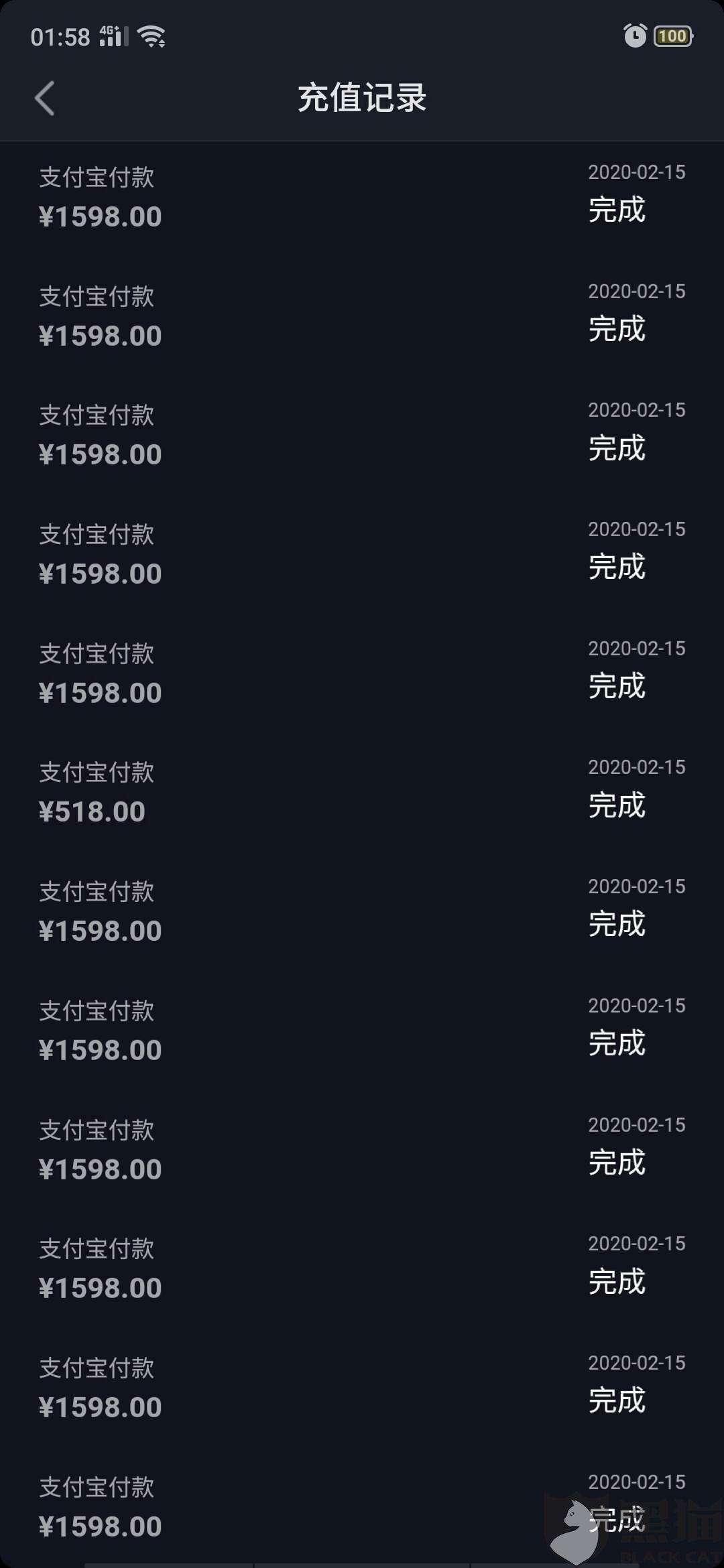 关于刷赞王者-抖音一元100个赞秒到,刷抖音赞最低价的信息 关于刷赞王者-抖音一元100个赞秒到,刷抖音赞最低价的信息