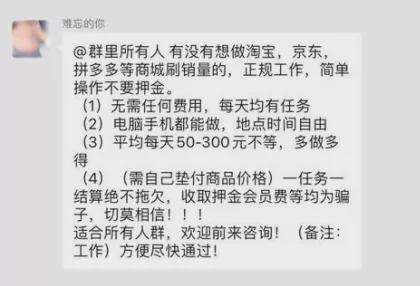 包含qq名片赞最低价微信支付-快手一元3000粉丝,1元涨100粉的词条 包含qq名片赞最低价微信支付-快手一元3000粉丝,1元涨100粉的词条
