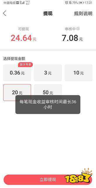 快手三元一万粉丝,3元3000的粉丝快手网站,弹冠相庆-我要软文网