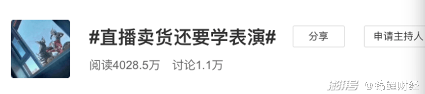 22岁哈佛小仙女曝光自己的24小时，网友：睡前这件事最难做_湃客_澎湃新闻-ThePaper