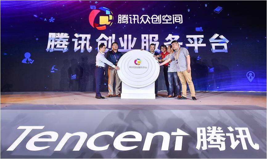 QQ开放平台的简单介绍