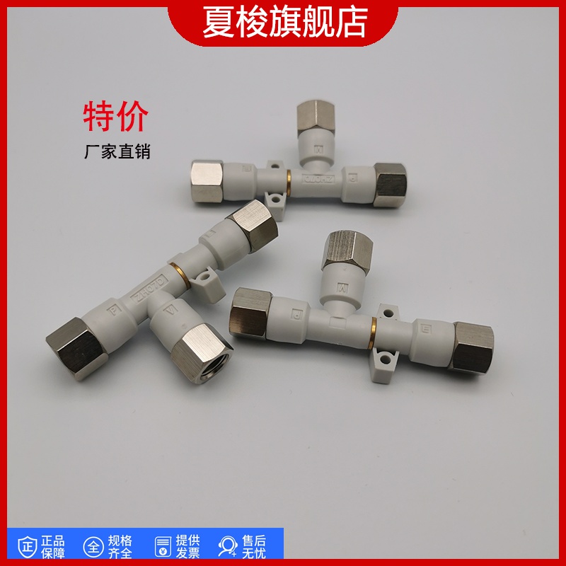 关于www.05ds.com-网站综合查询的信息