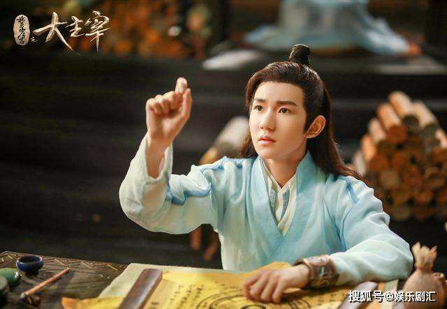 包含《大主宰》特效被赞不只五毛，比王源CP线更让人期待_电视剧的词条