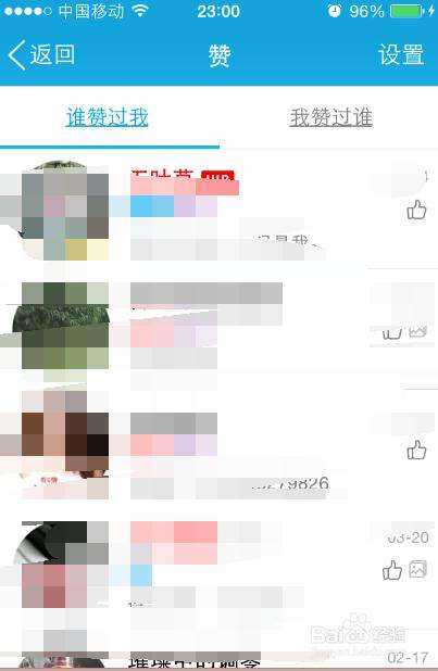 关于名片赞10000的信息