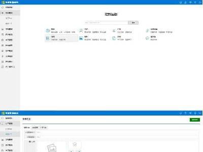 关于cf换购订单为什么会创建失败订单失败解决方法-html中文网的信息
