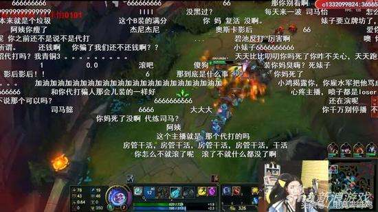 阿怡代打后续斗鱼TV直播和亲妈道歉-琵琶网的简单介绍