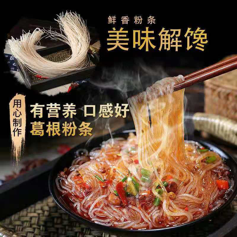 【今日头条】涨粉丝1元1000个活粉（真相大告白）-国内-微公益网-公益慈善平台的简单介绍
