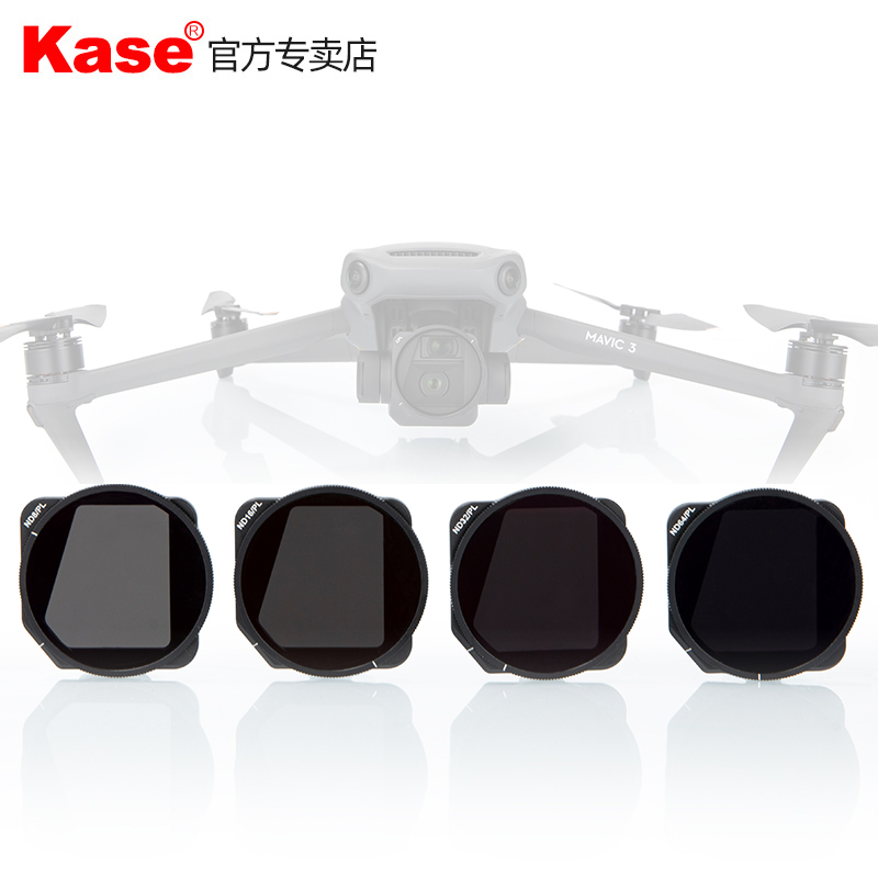御Air2滤镜CPL偏振镜ND减光镜Mavic大疆2air云台无人机配件套装UV汽车（UV/CPL/ND16/32）四件套其他【图片价格品牌报价】-京东的简单介绍