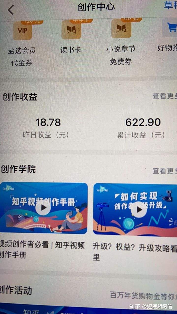 关于24小时快手自助下单平台网站蚂蚁-蚂蚁24小时快手自助下单平台网站最便宜手机版（暂未上线）v1.0-11773手游网的信息
