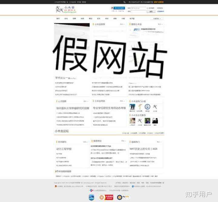 关于有免费的可以用在网页上的在线客服软件吗？_刷家佳_天涯问答_天涯社区的信息