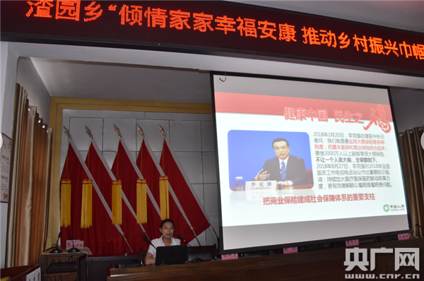 “一国两制”、“一带一路”、公益诉讼……“委员通道”这些问题备受关注！_央广网的简单介绍