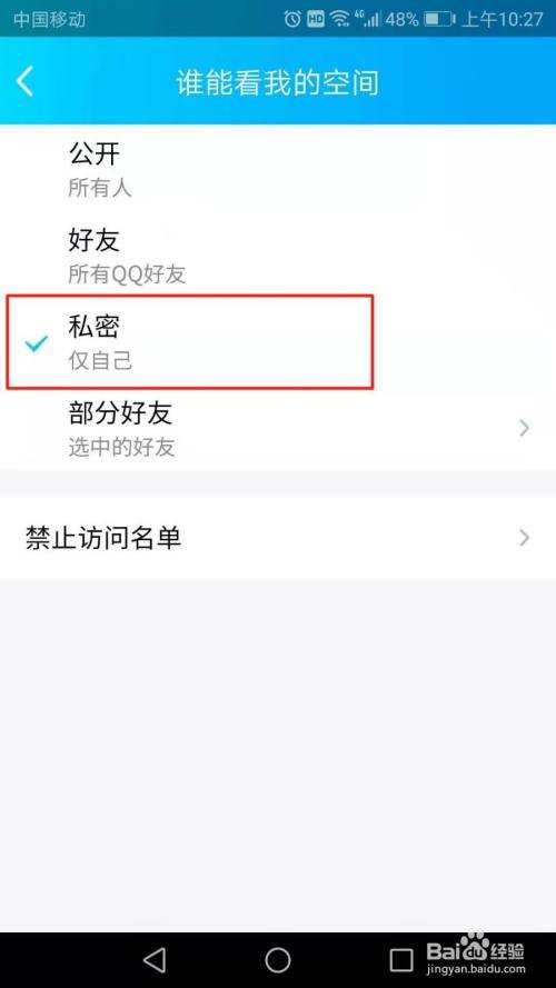 qq访客量一元一万,怎么用手机刷QQ空间访客量？-我要软文网的简单介绍