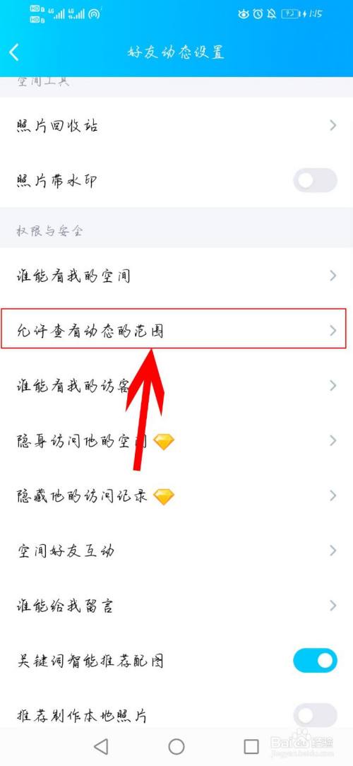 qq访客量一元一万,怎么用手机刷QQ空间访客量？-我要软文网的简单介绍