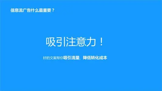 所有代刷平台推广-刷赞网站推广免费链接的简单介绍