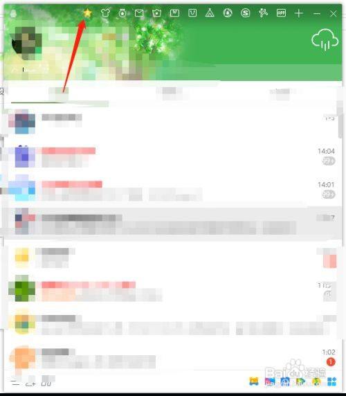 关于在线自助下单平台50赞-代刷推广免费,qq免费领取20说说赞_刷快手QQ赞的信息