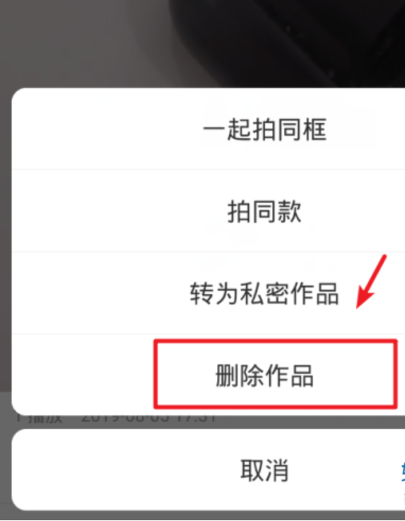 关于快手为什么无法评论别人的作品？_酷知经验网的信息
