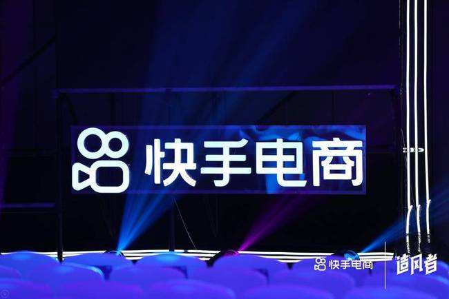 快手1w赞多少钱快手赞多了有钱拿吗_游戏狗的简单介绍