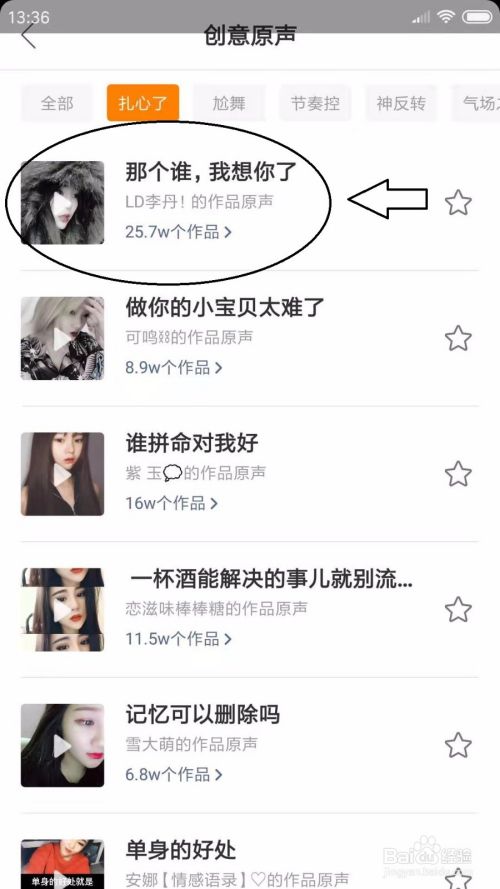 名片赞100000只需一毛_全网最低价快手业务平台_极速代刷网快手的简单介绍