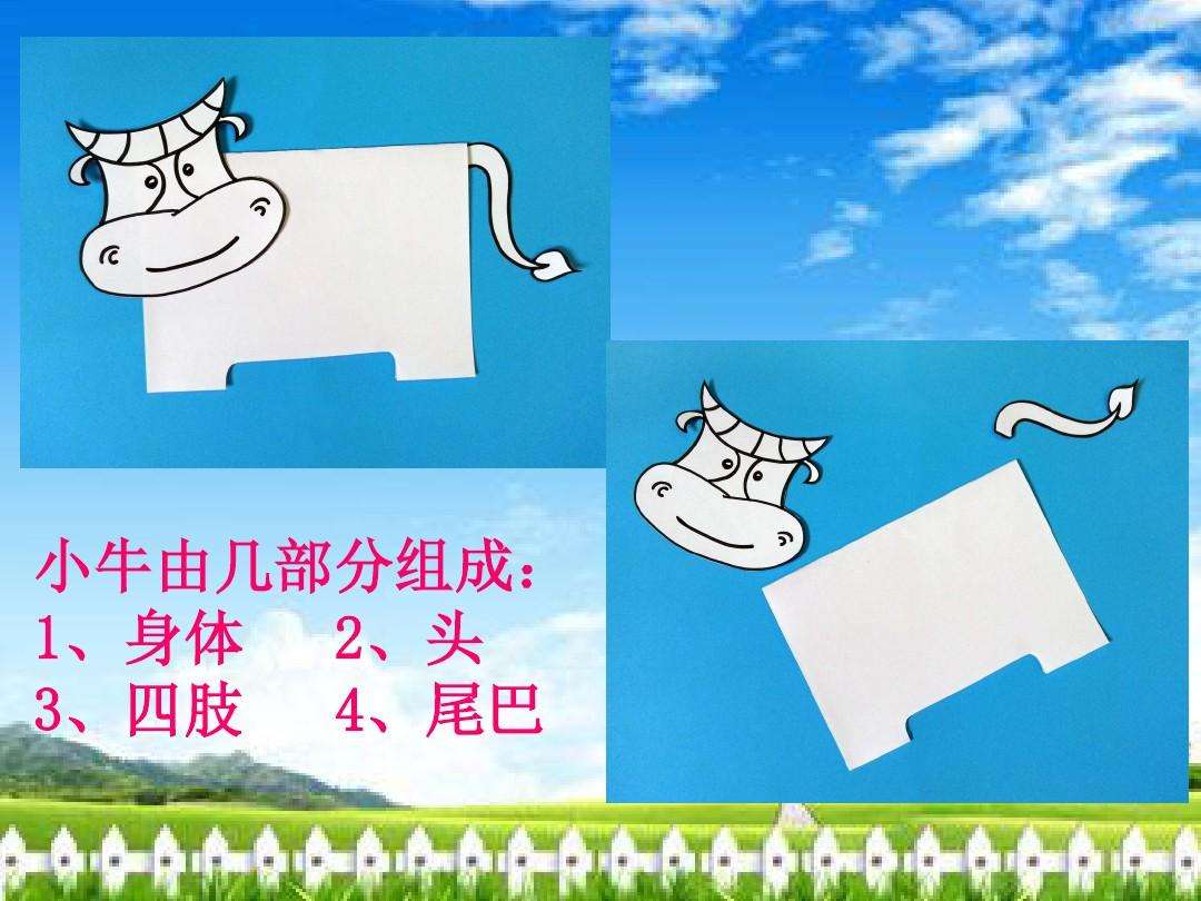 包含100快买一百头牛！大牛十元一只！中牛五块钱一只！小牛五毛一只！怎样才能花完和买完一百头牛_百度知道的词条
