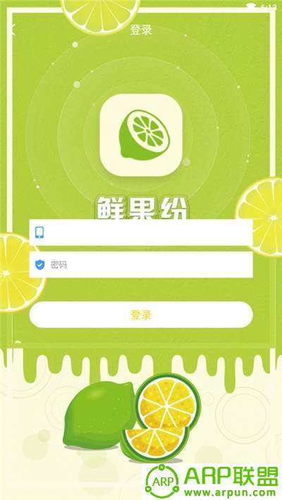 QQ空间刷访客量软件-QQ空间真实访客下载v1.1-QQ空间工具-ARP绿色软件联盟的简单介绍