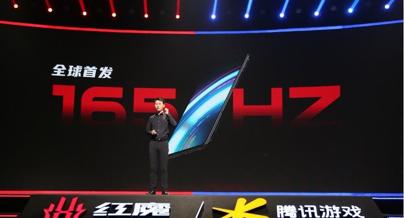 165Hz高刷与极致操控结合腾讯红魔游戏手机6引领高帧率电竞时代_-泡泡网的简单介绍 165Hz高刷与极致操控结合腾讯红魔游戏手机6引领高帧率电竞时代_-泡泡网的简单介绍