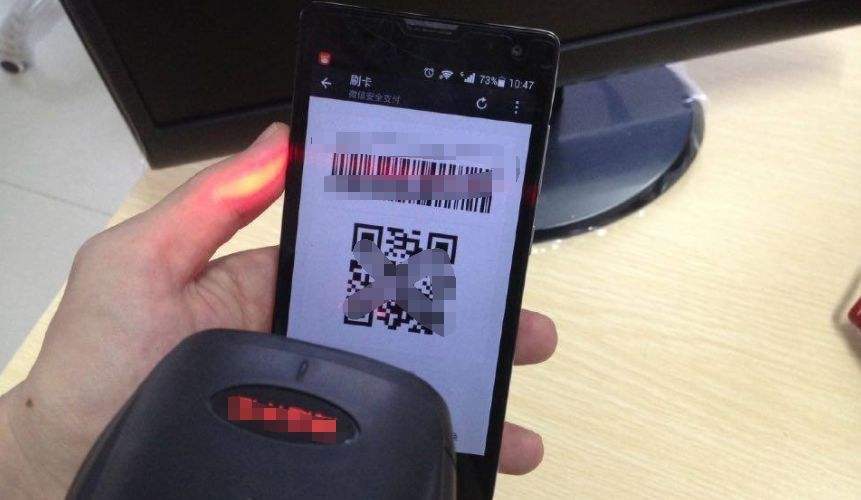 微信支付启动“500不强”线上公益活动，助力千万中国小店“码上”复苏_科技_腾讯网的简单介绍