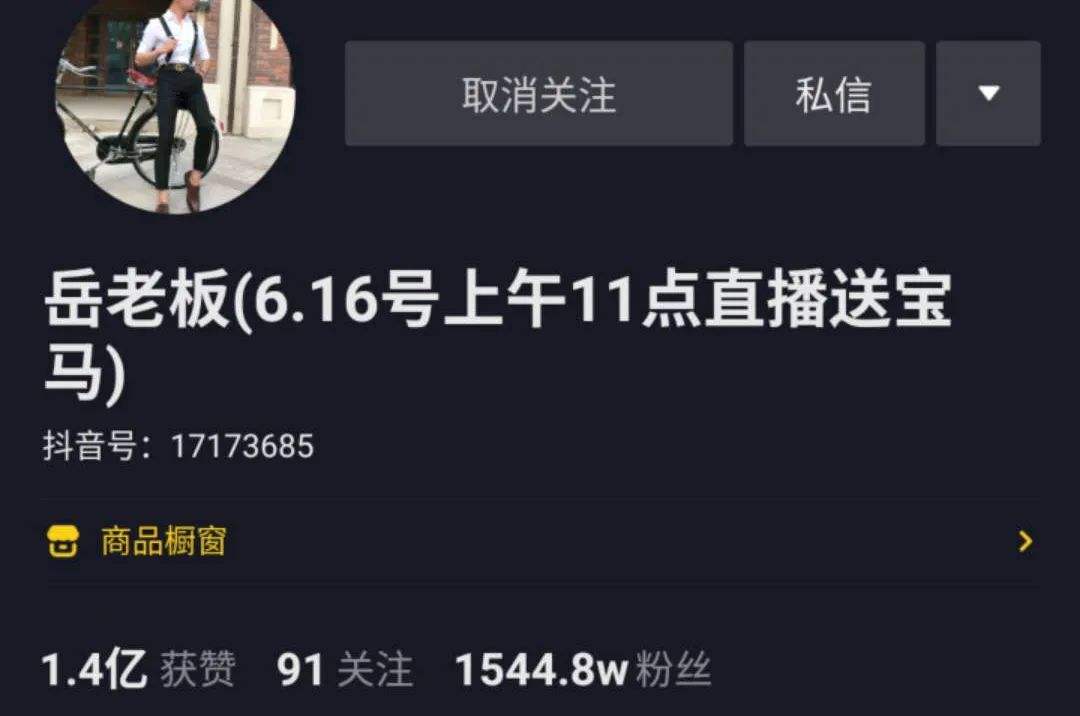 包含【真相已公开】快手粉丝一元100个不掉粉(高清视频是不是涨粉快一些)的词条