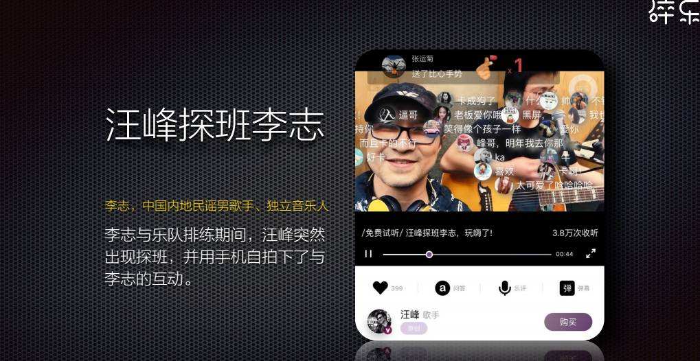 快手作品1w赞多少钱？要注意什么？-39电商创业的简单介绍