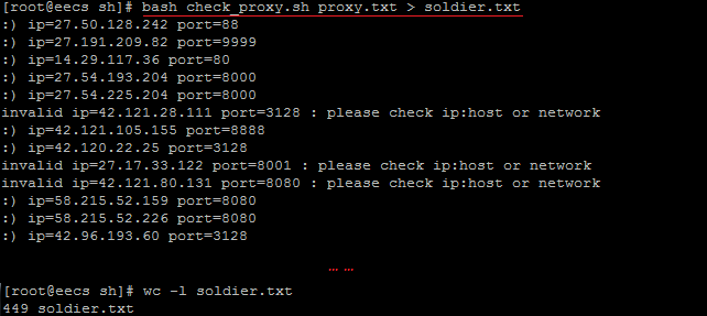 北京网域防DDOS.CC攻击，防黑客-「网络工程服务」-马可波罗网的简单介绍