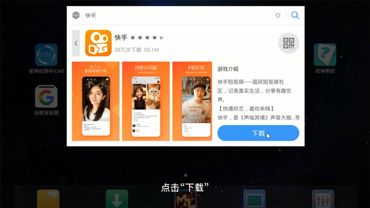 快手号如何改第二次-太平洋IT百科手机版的简单介绍