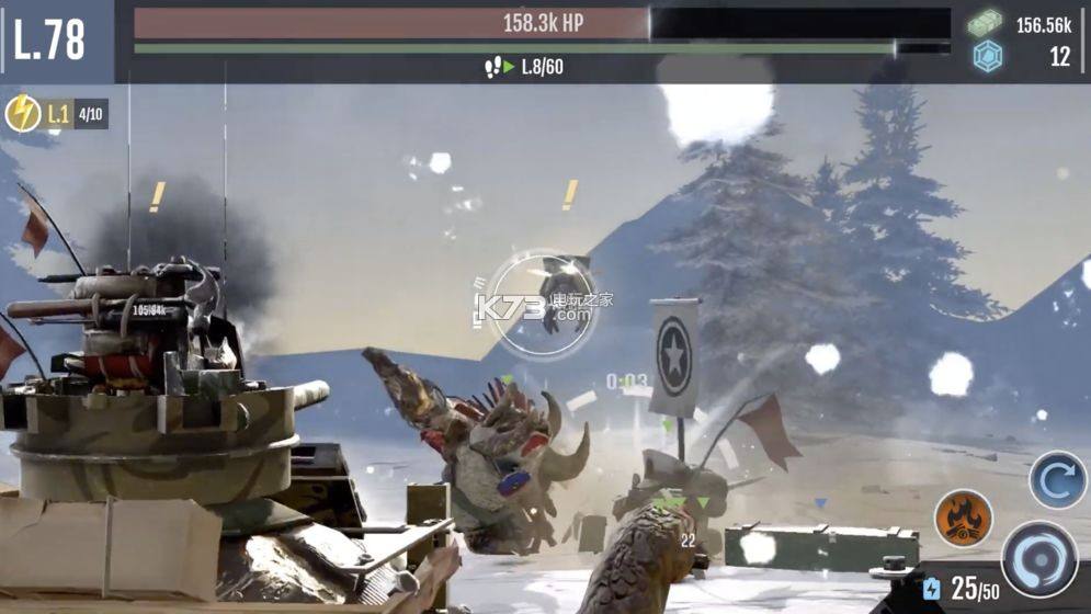 《星际战甲》携手斗鱼开主播招募炫酷来袭_特玩网的简单介绍