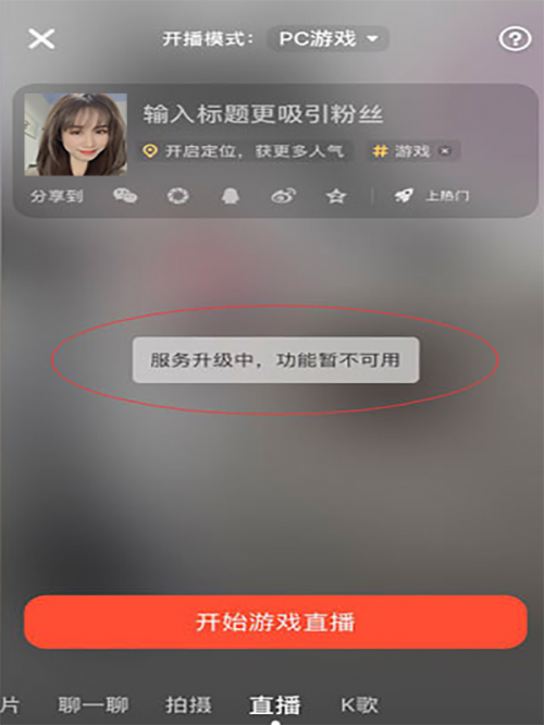 关于ks业务代刷-免费刷快手业务平台,自助下单业务秒刷网的信息