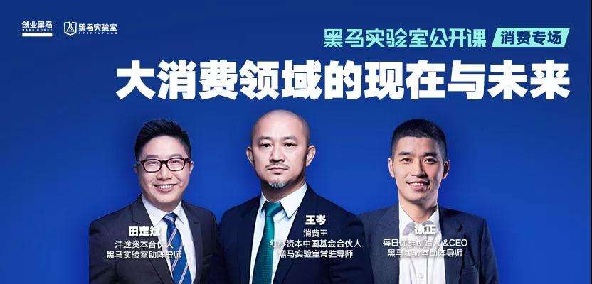 揭秘水军：每帖最低一毛_创业家_i黑马的简单介绍