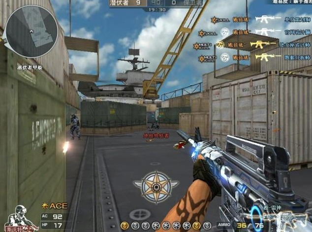 cf卡盟平台,穿越火线自瞄,彩虹辅助-cf辅助官网的简单介绍