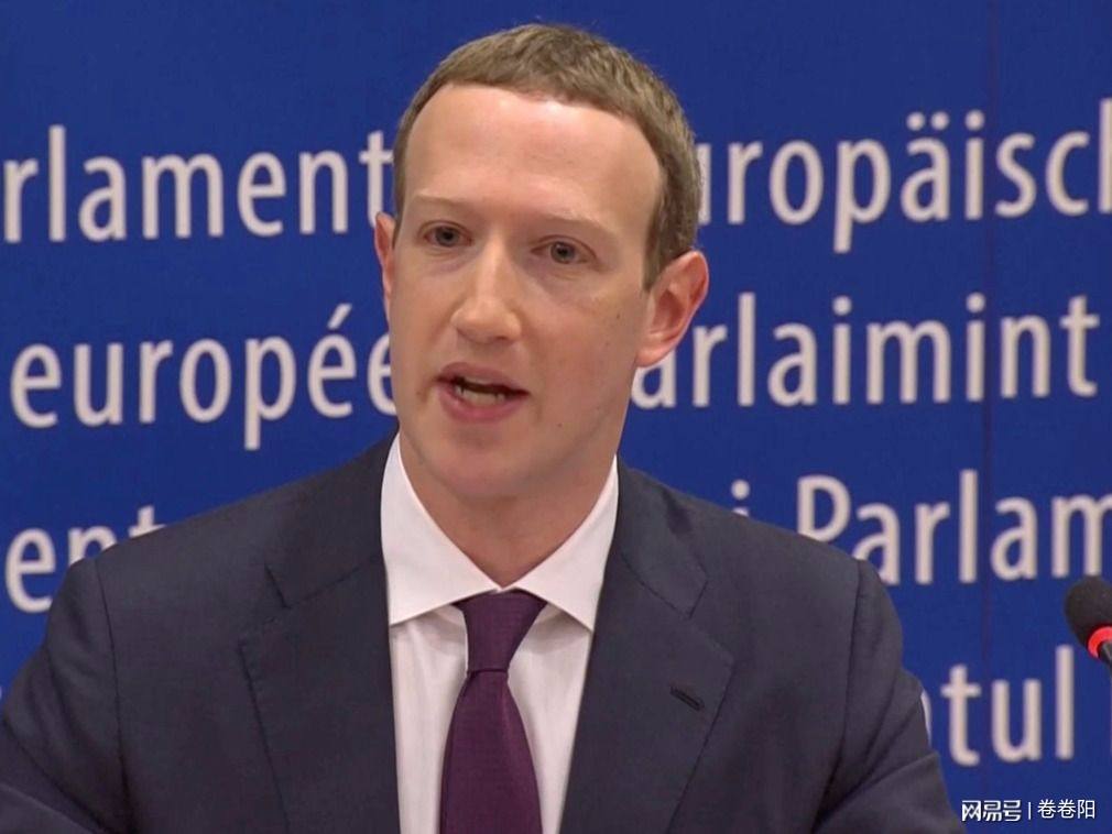 包含苹果蝉联最赚钱公司；滴滴最快6月中旬退市|高通|马克·扎克伯格_网易订阅的词条