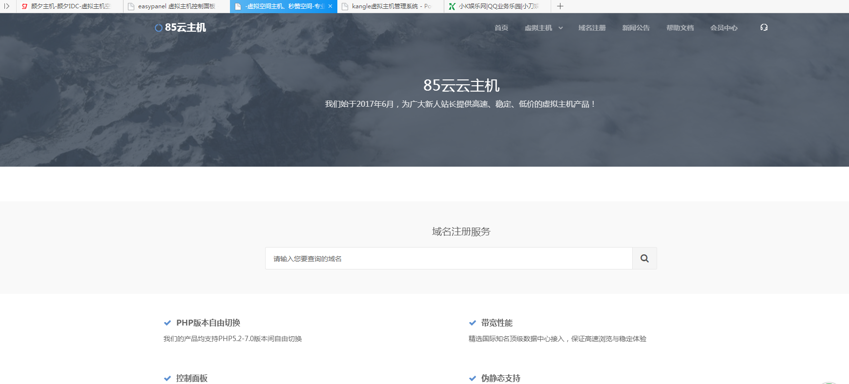 0.1元一万粉丝_快手刷双击秒刷10个双击-值得一看-爱收集资源网的简单介绍