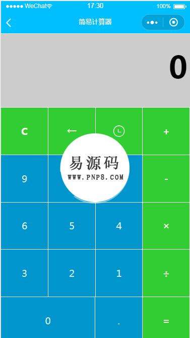 云间乐淘app下载-云间乐淘软件下载v2.2安卓版-绿色资源网的简单介绍
