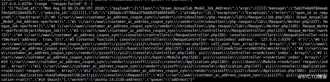 简易php代码防止恶意刷新网站_仙凌阁的博客-CSDN博客_php防止频繁刷新的简单介绍