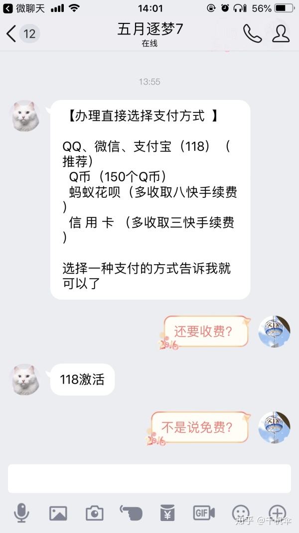 拍抖音别人给我点赞自己有什么好处啊有钱赚吗_百度知道的简单介绍