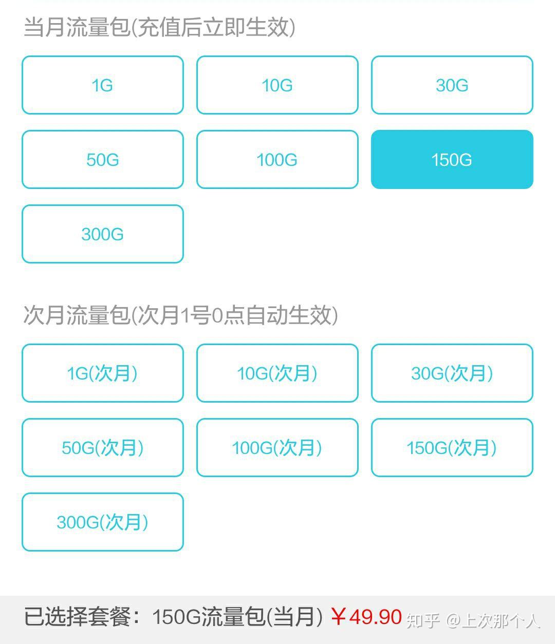 免费领名片赞的简单介绍