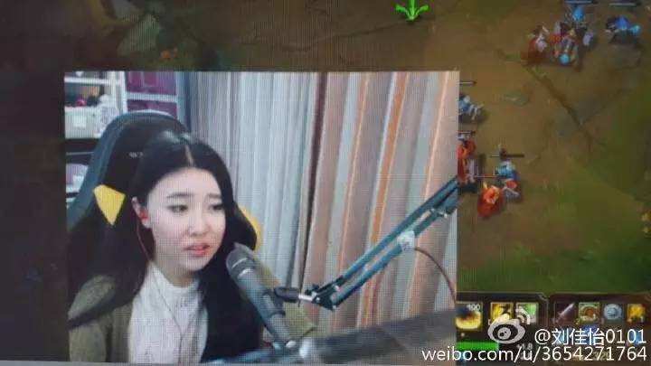 斗鱼发布“阿怡LOL代打”处罚声明所获礼物全部做慈善_网络游戏-游迅网的简单介绍