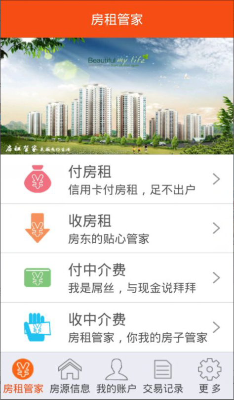 关于提醒|企博网的信息