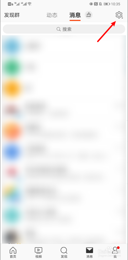 微博刷票工具|网络全自动微博刷投票软件下载免费版_红软基地的简单介绍 微博刷票工具|网络全自动微博刷投票软件下载免费版_红软基地的简单介绍