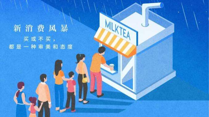 一年红火两年降网红餐饮如何走出“短命魔咒”_财经_中国网的简单介绍 一年红火两年降网红餐饮如何走出“短命魔咒”_财经_中国网的简单介绍