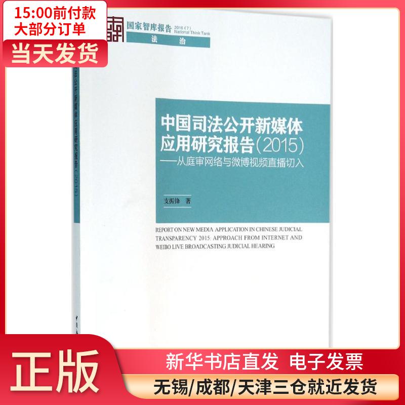 全网最低自助下单平台-微博业务秒刷网全网最便宜,微博业务第一平台的简单介绍 全网最低自助下单平台-微博业务秒刷网全网最便宜,微博业务第一平台的简单介绍